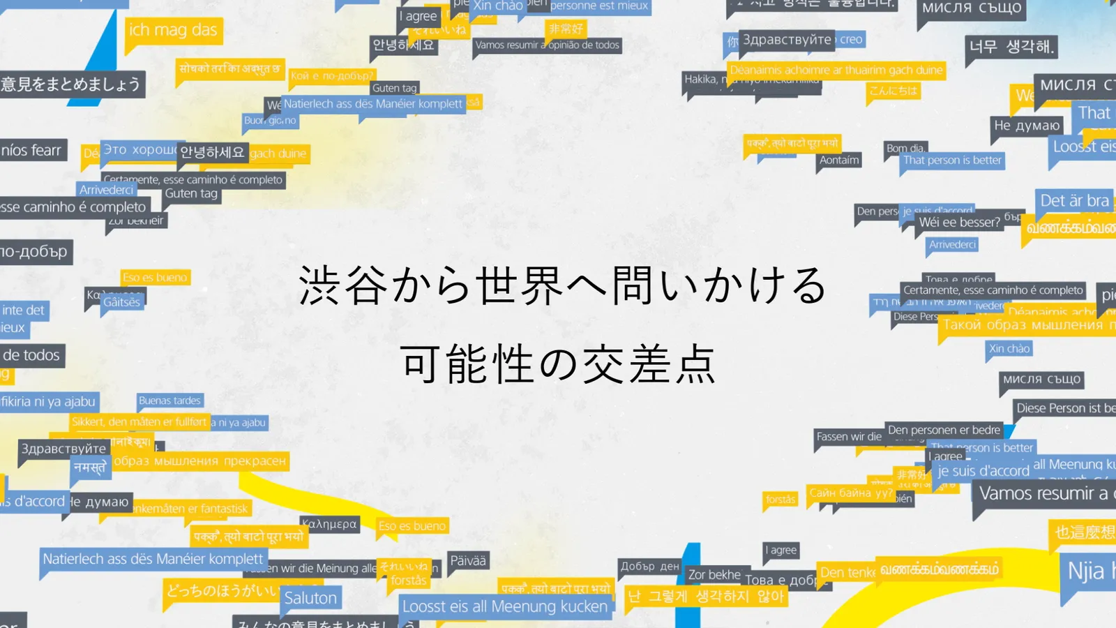 QWS_009