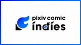 pixivコミックインディーズ