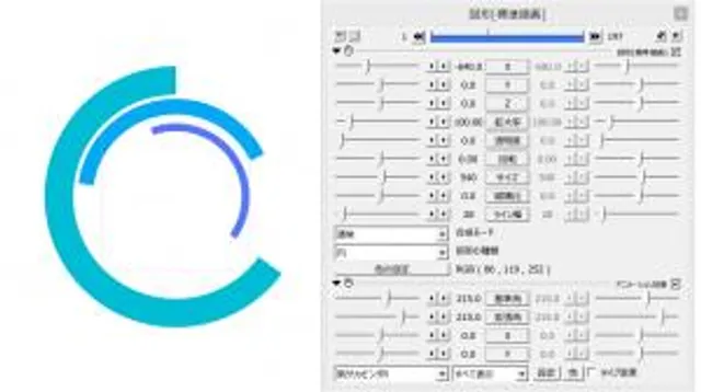 aviutl 扇クリッピングR